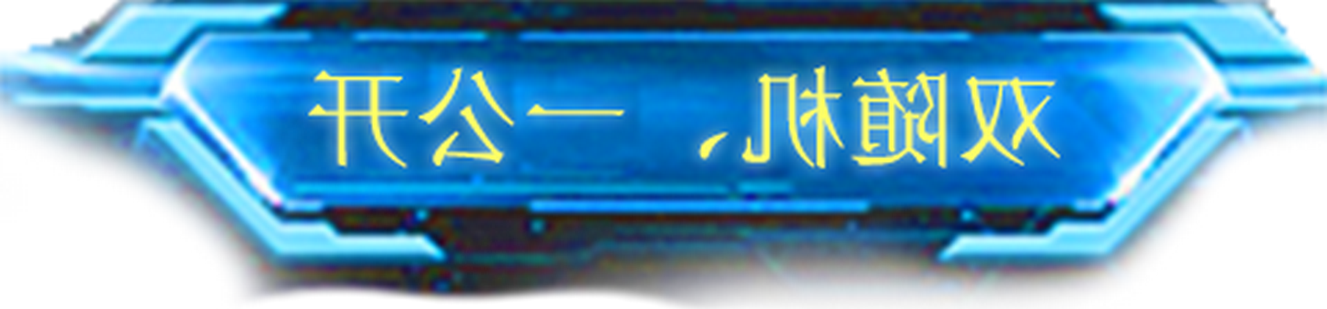 pCһ_